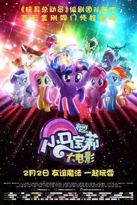小西郊的树林